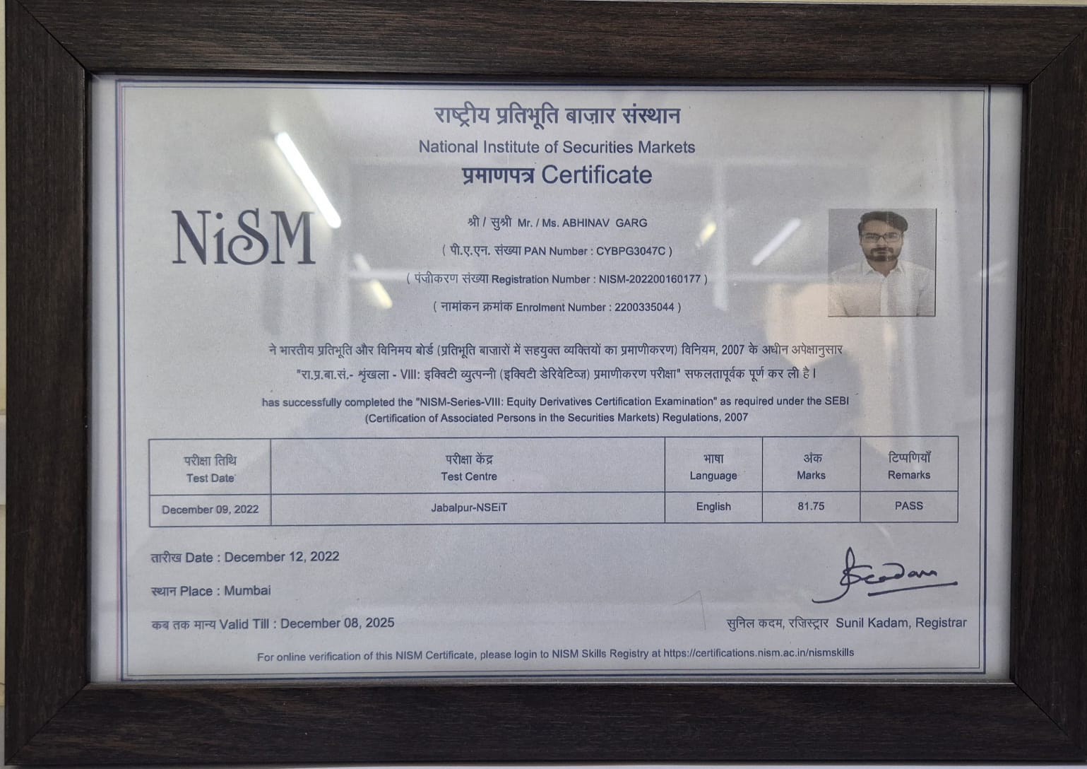 stock market classes